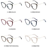 Combined frame (metal + TR90) or glasses with blue light protection, with spring hinges FA87095