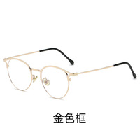 Blue Block metal TR90 glasses with blue light protection F2105