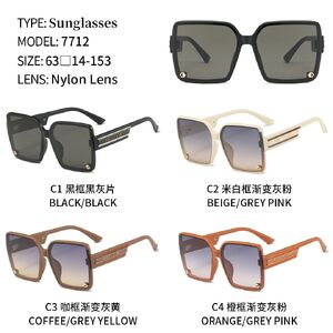 Polarized plastic sunglasses with nylon lenses NL7712