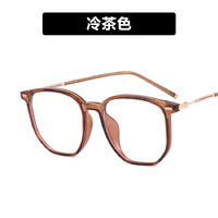 Plastic TR90 glasses with blue light protection for women 01250-PN