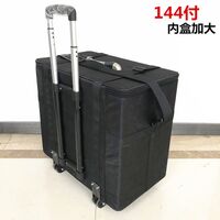 Mobile box (suitcase, trunk, organizer, display case) on wheels for frames and glasses for 144 slots JS-C110