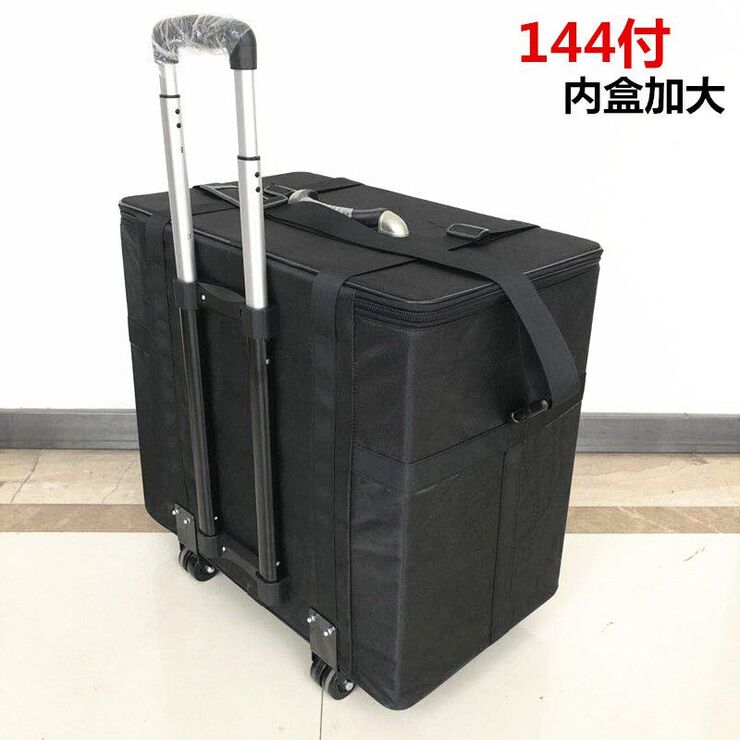 Mobile box (suitcase, trunk, organizer, display case) on wheels for frames and glasses for 144 slots JS-C110
