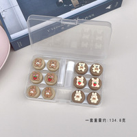 Mini set with contact lens cases SB5010, 6pcs