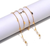 Цепочка для очков из жемчуга GL1241