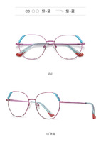 Оправа металлическая с линзами блю-блокерами 3015