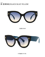 Солнцезащитные очки Elit современные ретро 2108