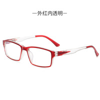 Plastic eyeglasses for reading KY2823 Blue ray cut, diopters from 0.00 to +4.00, PD62-64