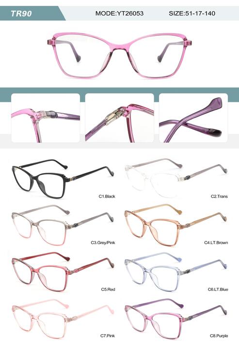 Оправа пластиковая из TR90 женская с флексом YT26053-DA