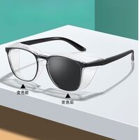 Photochromic plastic TR90 glasses with protection Blue Cut, with anti-fog protection KY3377变色