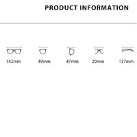 Очки пластиковые TR90 с защитой от синего света Blue Block FENQI F7182