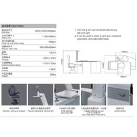 Рабочее место офтальмолога, комбинированный стол с сенсорным управлением + кресло PK-200, столешница 1100*400 мм