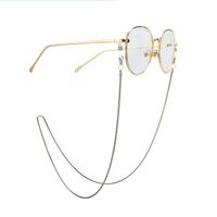 Metal non-slip chain, for glasses and masks GA003