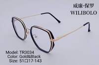 Metal + TR90 ultrathin women's frames with spring hinges Wilibolo TR3034