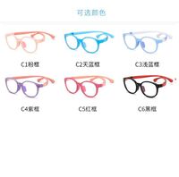 Plastic kids glasses KY9109