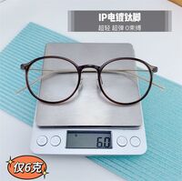 Оправа гибридная, титановый сплав + TR90 SANTA M8064