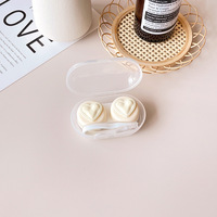 Mini set for a soft contact lens (Kits for contact lenses) PPX48
