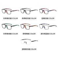 Plastic TR90 glasses with Blue ray cut protection KY1118A平光
