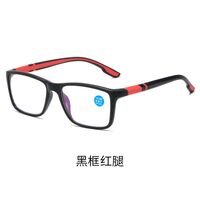 Glasses for reading, Blue ray cut protection, diopters from +1.00 to +4.00, KY51020-1