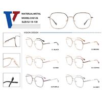 Оправа металлическая с флексом CH6126-DA