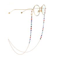 Metal non-slip chain gold, with colorful eyes, for glasses and masks GL955