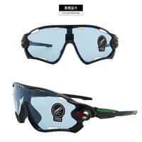 Antiglare polarized sunglasses for drivers 5258