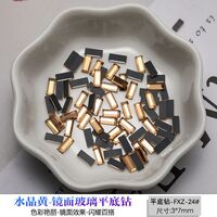 Rectangular rhinestones with a flat bottom for frames and glasses decorating PD0038