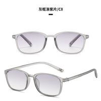 Reading TR90 plastic ultralight glasses photochromic with Blue Ray Cut protection KY8011渐变, diopters from +1.00 to +4.00