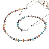 Модная цепочка для очков с бусинами GL1232