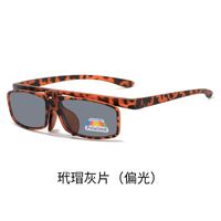 Folding polarized sunglasses TR90 KY903翻盖太阳镜