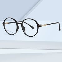 Оправа комбинированная с линзами Blue Ray Cut MAMO TR9873