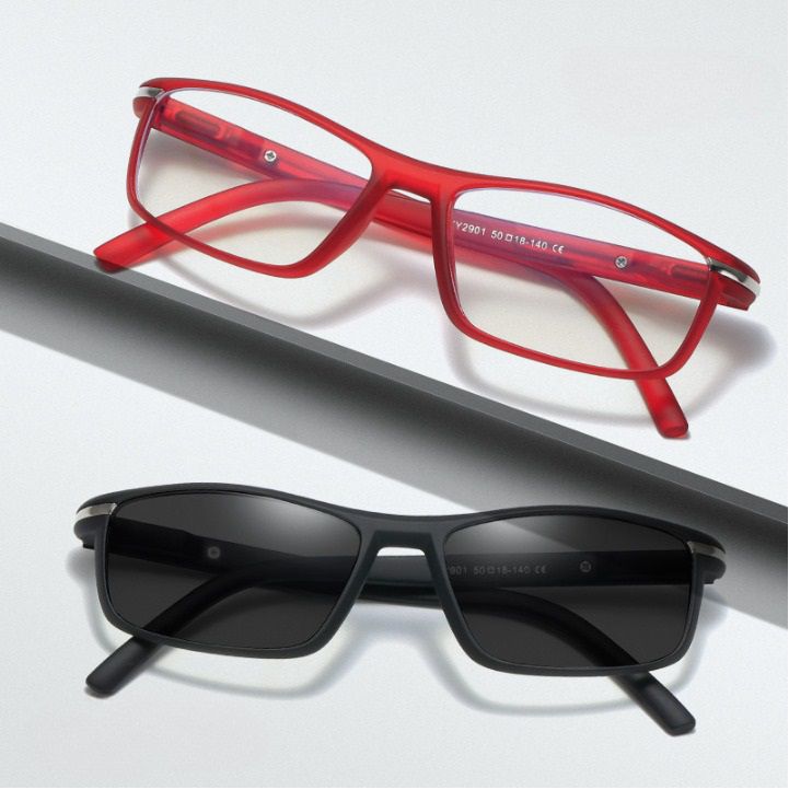 Photochromic glasses with light gray lenses with UV protection, RMC = 62-64 KY2901-2变色镜