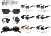 Polarized metal sunglasses Leke L31888PC