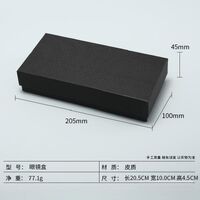 Футляр для очков и солнцезащитных очков + дополнительный комплект HD202207220001