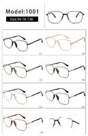 Оправа металлическая с мягким носоупором и флексом 1001-DA