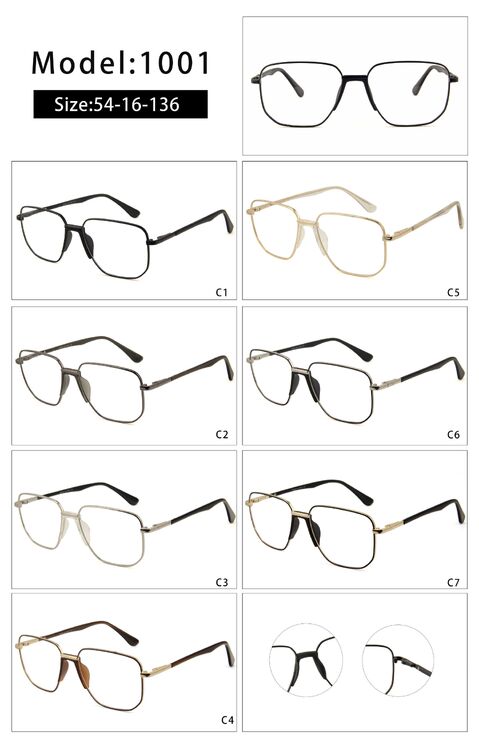 Оправа металлическая с мягким носоупором и флексом 1001-DA