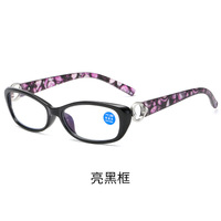 Plastic eyeglasses for reading KY8629 Blue ray cut, diopters from +1.00 to +4.00, PD62-64