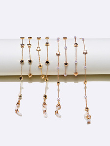 Набор из двух цепочек для очков со звездами и жемчугом GM066