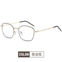 Металлические очки с защитой от синего света Blue Block 1902