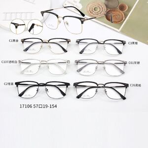 Оправа комбинированная MAMO 17106