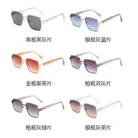 Plastic + metal square sunglasses for men Elit CB-1304-EL