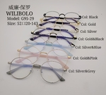 Оправа металлическая ультратонкая Wilibolo G95-29
