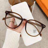 Plastic TR90 Blue Block glasses with blue light protection FENQI F1128