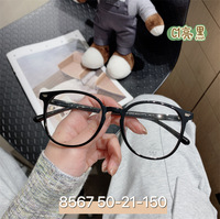 Оправа пластиковая TR90, линзы с Blue Block покрытием SANTA 8567