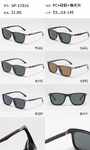 Plastic polarized sunglasses Wilibolo SP-17016