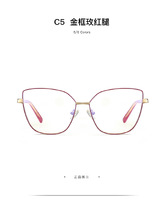 Metal blue blocker frames for glasses MORE 3002