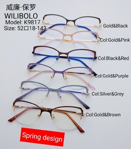 Metal ultrathin frames Wilibolo K9817