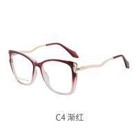 Combined frame (metal + TR90) or glasses with blue light protection, with spring hinges FA87056
