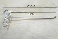 Hooks for wall panel (showcase) JS-C181125, 5-25 cm