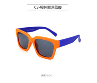 Polarized silicone sunglasses with UV400 protection for kids T1656