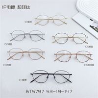Titanium extralight frames MAMO BT5797